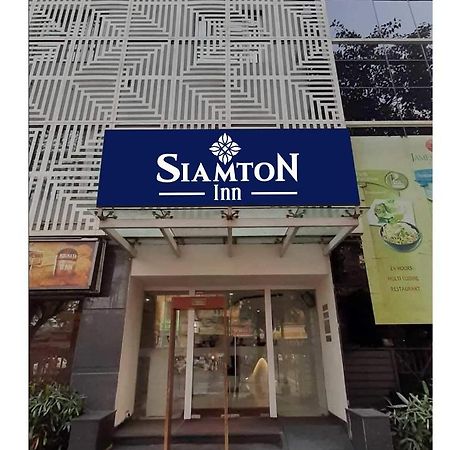 Siamton Inn- A Cygnett Collection Kolkata Exterior photo