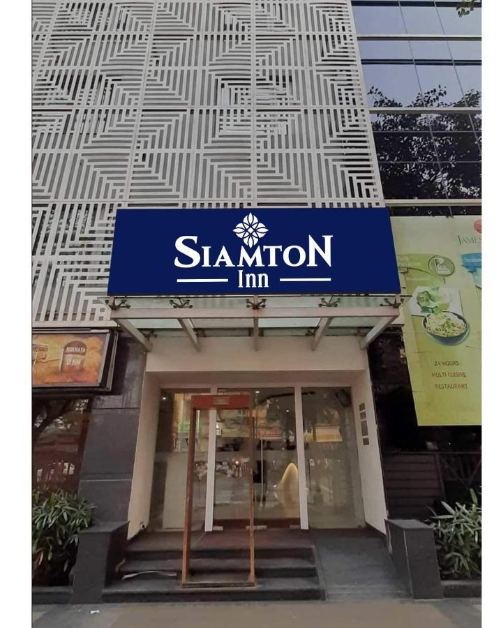 Siamton Inn- A Cygnett Collection Kolkata Exterior photo